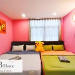 Abhome \