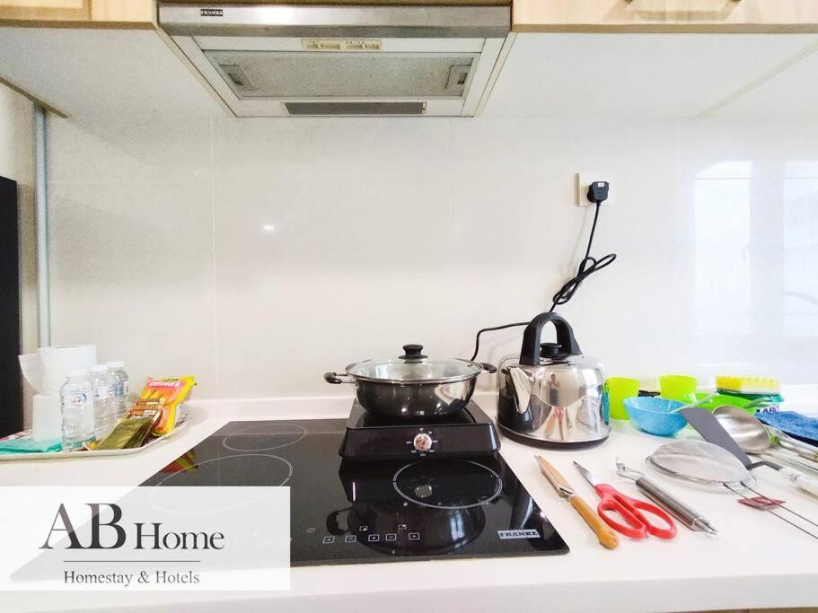 Abhome 